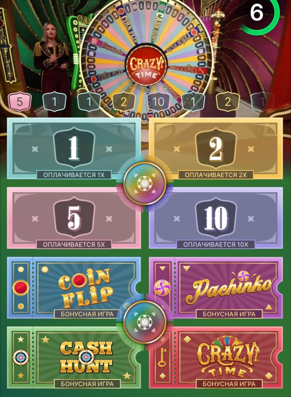 Lucky Coin Casino